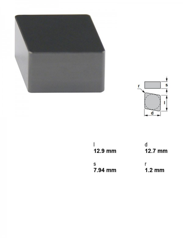 Пластина токарная, ромбическая 80°, IC 12,7 мм, сплав CC2