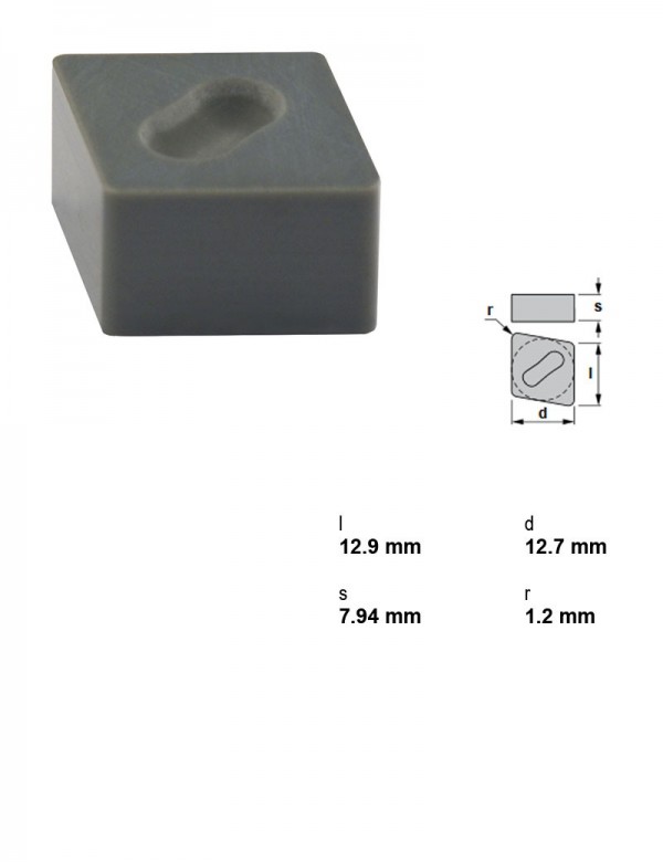 Пластина токарная, ромбическая 80°, IC 12,7 мм, сплав CX6