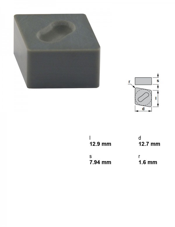 Пластина токарная, ромбическая 80°, IC 12,7 мм, сплав CX6