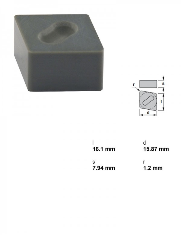 Пластина токарная, ромбическая 80°, IC 15,88 мм, сплав CX6